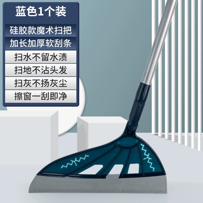 Barba mágica inodoro limpiaparabrisas de baño artefacto de barrido hogar raspador de agua de silicona raspador de piso de inodoro