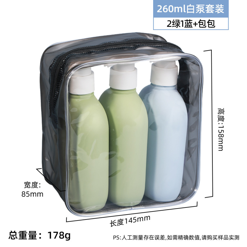 亚马逊热销PE毛绒软料绿分装瓶按压乳液瓶洗手液沐浴露瓶塑料空瓶|undefined