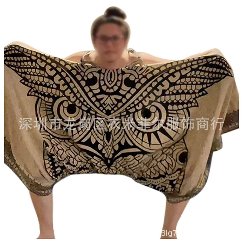 Owl romper dress creative Owl one-piece skirt fun game skirt cross-dressing dress jumping skirt