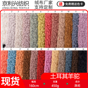 �S��ֱ�N�F؛���������ȫ���w�����qᘿ���������Ů�b����