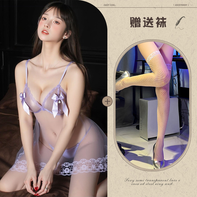 연보라색 + 흰색 망사 스타킹