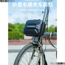 ����ֵ��ۯB܇Ӳ����܇ǰ�������С������Ӣ���i����늳ذ�