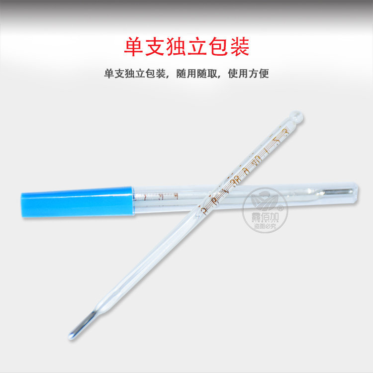 体温计玻璃A详情页 (4).jpg