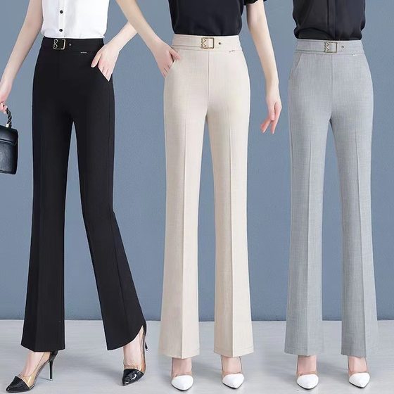 Ice Silk Pants Women's Summer Thin 2024 New High Waist Slimming Cotton and Linen Narrow Plate Casual Suit Horn Pants