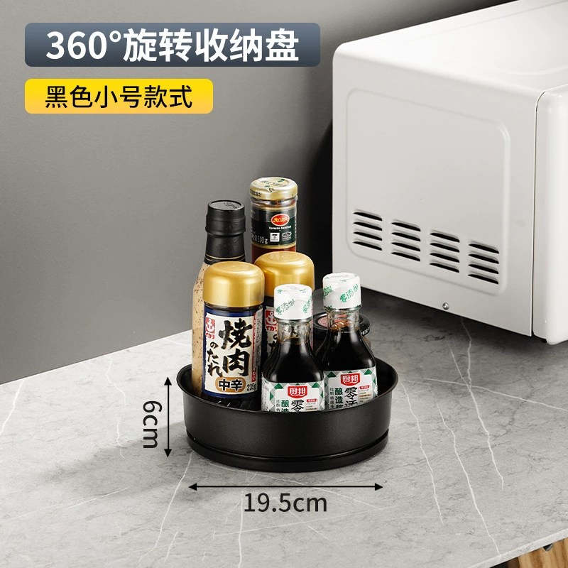Spice Rack Turntable Shelf Rack Storage Box Rotating from Yomiego