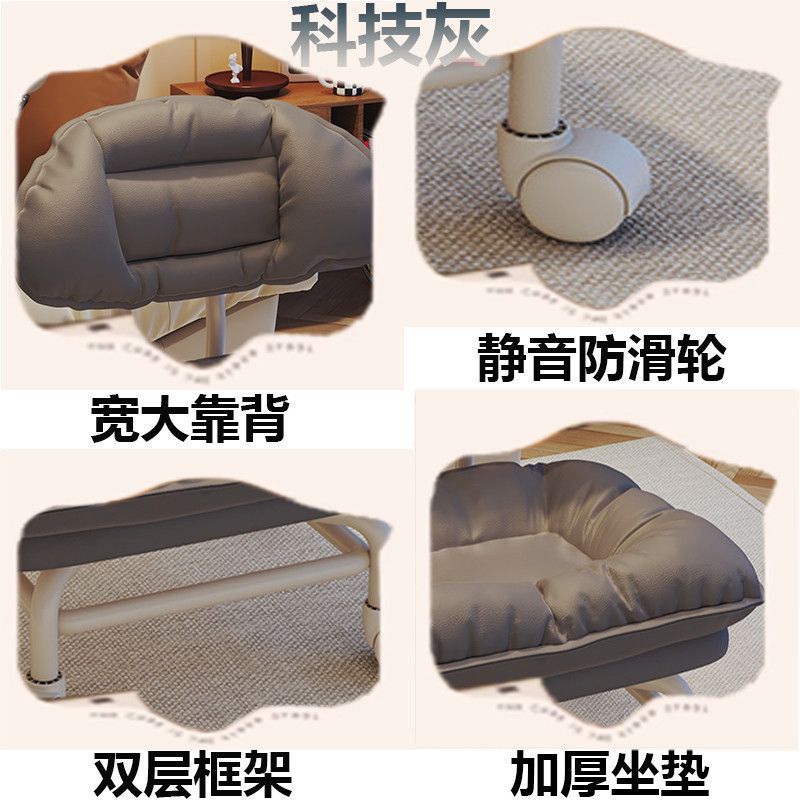 틱그레이 [두꺼운 시트쿠션 + 더블프레임]