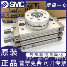 SMCD[̨MSQA/MSQB7A-10A-20A-30A-50A-70A/100R 10R 20R