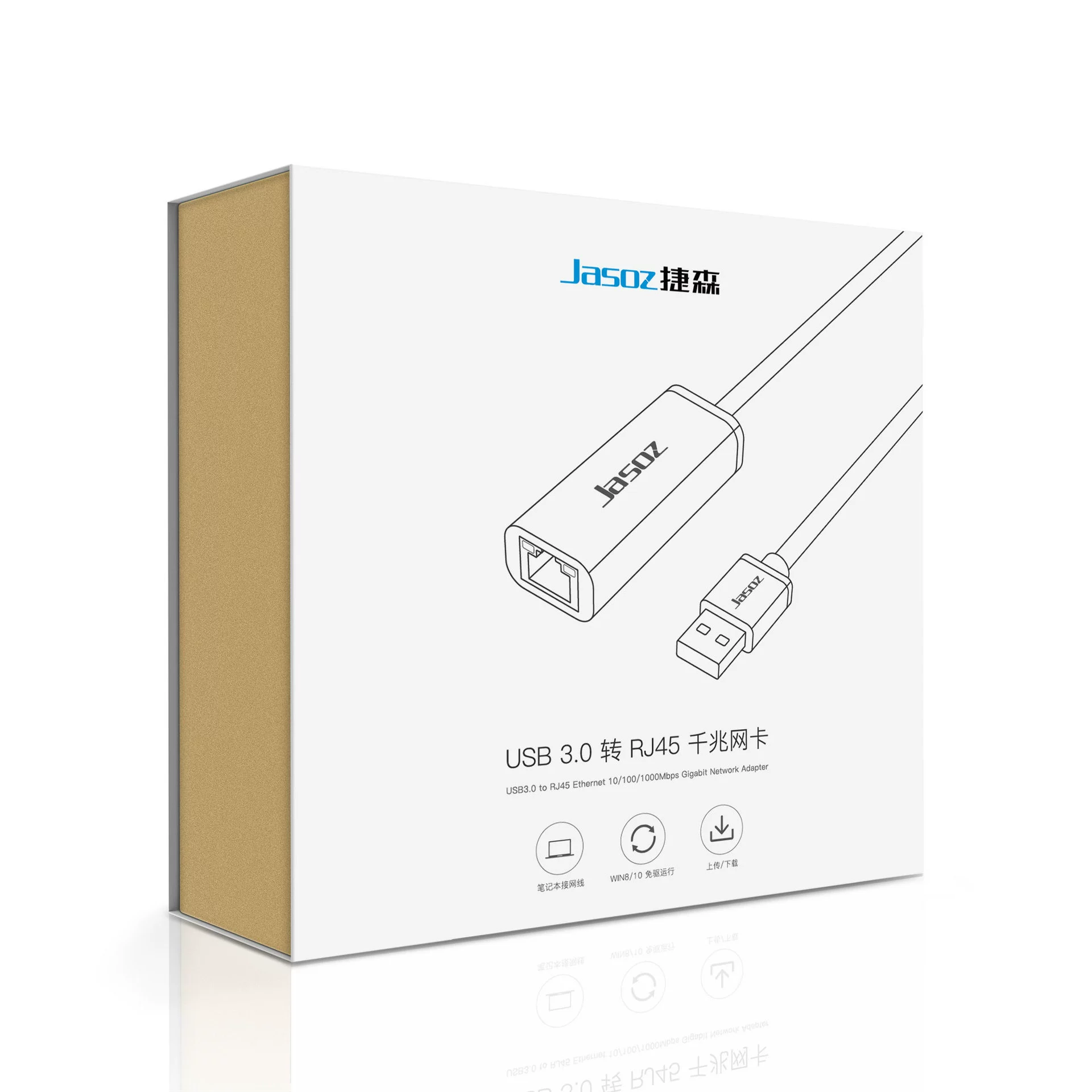 USB сетевые карта сетевой кабель порт гигабитная проводная сеть RJ45 Ethernet порт совместимо с компьютером ТВ-боксом и т.д.