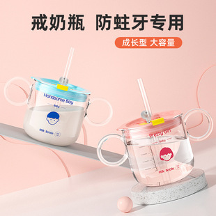 ��ˤ��ͯ���̶�ţ�̱����ܱ����̱�������PPSU����ƿ�ݛ_�̷ۼ���