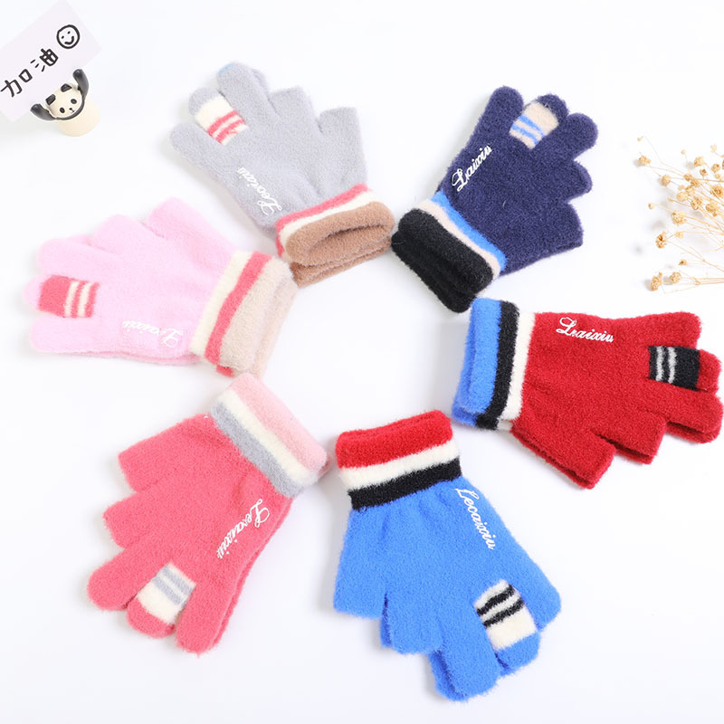 Winter Two-Finger Kids' Gloves, Half-Finger Cute Student Warm Gloves – Winter Faux Mink-Fur Finger-Exposing Plush Gloves