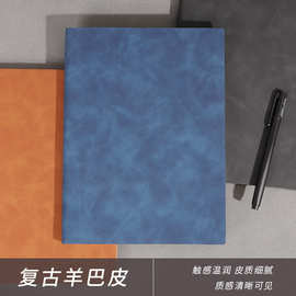 温州羊巴皮商务风80张PU仿皮记事本会议记录笔记本本子定制批发