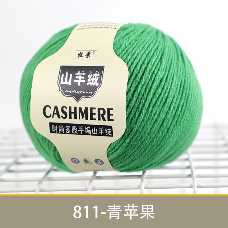 811 녹색 사과