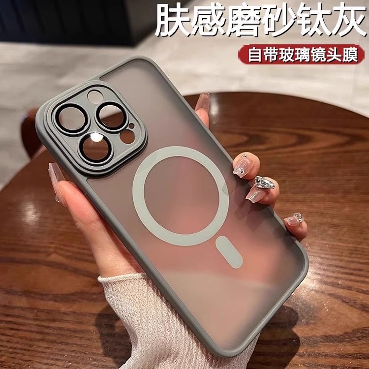 iphone16E スキンフィールつや消し磁気電話ケース Apple 17PROMAX アクリルオールインクルーシブチタン i15 ハードケースに適しています|undefined
