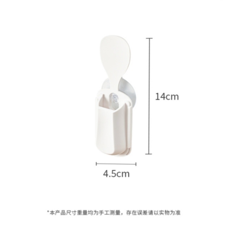 항목 번호 698. 흡입 컵 숟가락 좌석-[숟가락 없음]]