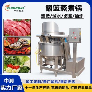 ë��ţ�Ƿ��@ʽƯ�C�A��� �Ԅӿ؜� 늼ӟ���ը� ��N���