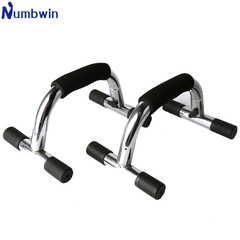 Iron I-shaped push-up stand, sit-ups and push-up support, I-shaped chest muscle fitness equipment push-up device