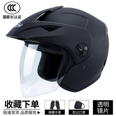 men and women, suitable for all | Motosiklet dəbilqələri - one-size-fits-all-matte-black-3c-certified-comes-with-gloves-and-mask