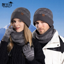 9610����������֯ñ��Ůͬ�ůñ������Χ����װ��������ë��ñ