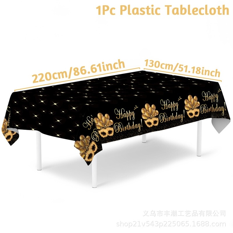 成人儿童生日派对一次性桌布生日桌台装饰塑料桌布防水防油PE桌布|undefined