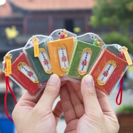 香包/香囊;布艺绣品;化太岁锦囊