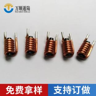 �Ű�늸�R3*12 1.4���� 6.5Ȧ ��ʽ R��늸� �V����Ȧ