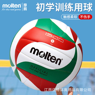 moltenĦ�v����V5M1500�ָ���ܛ5̖PU�҃Ȍ��I��ِ��������\��