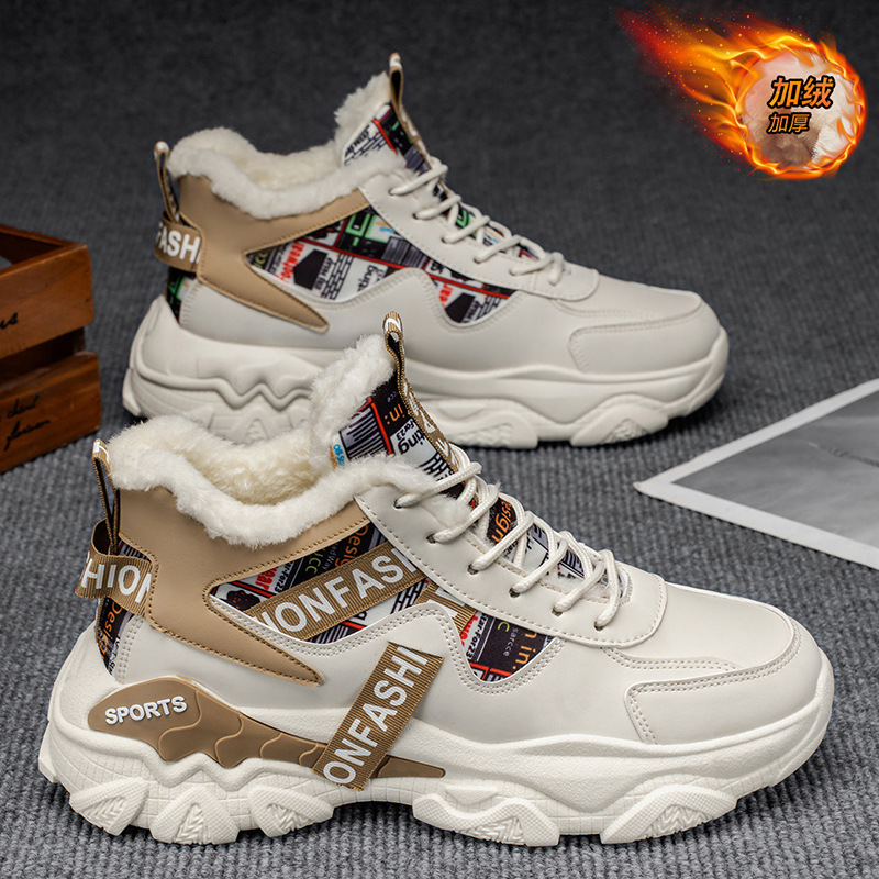 Men's Winter Fleece High-Top Sports Shoes, Trendy And Versatile Men's Thick-Soled Warm Cotton Shoes, Dad Shoes For Men_vogvips.com