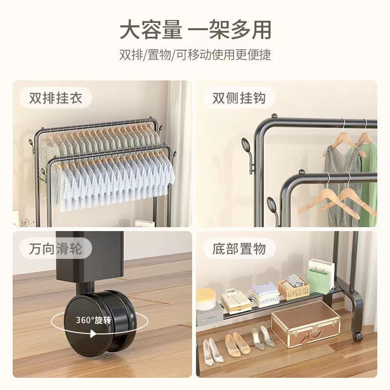 折りたたみ式室内物干しラック、寝室用、家庭用、簡易式、ベランダ収納、衣類乾燥ラック|undefined