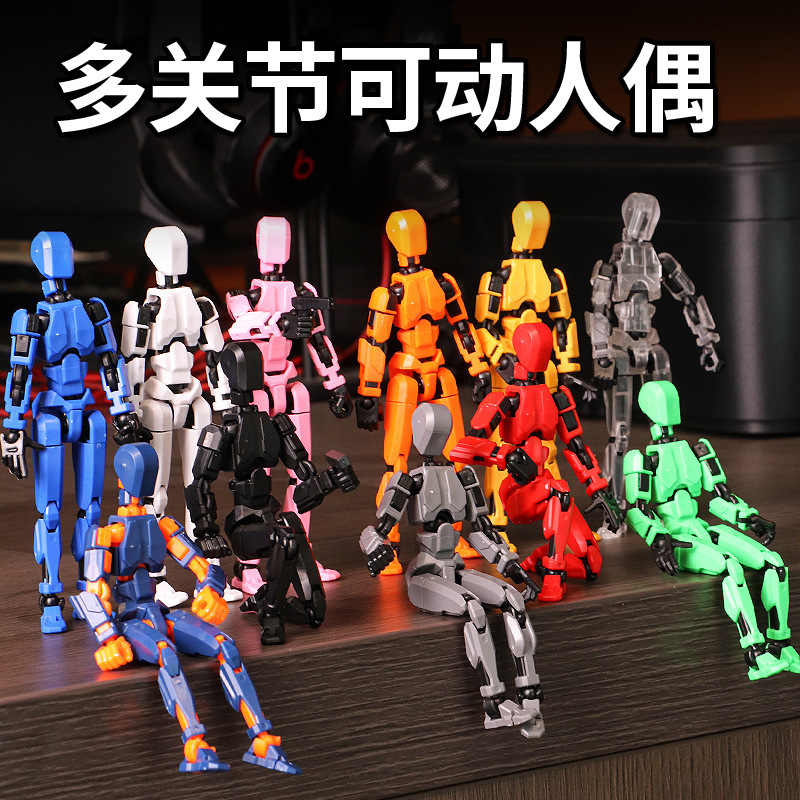 ラッキードール 13 関節可動 3D プリント人形おもちゃ第 3 世代ダミー人形 DIY 全身減圧アーティファクト|undefined