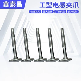 夹头;丝锥;电动工具配件