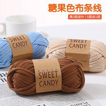 ���l���ֹ��������ϰ�diy����Ь��������̺�����lë���⎧��