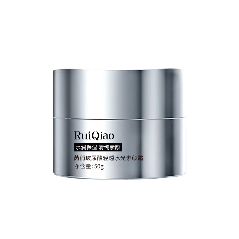 Ácido hialurónico ligero permeable al agua fotocélula crema facial desnuda maquillaje blanqueador aclarar la piel poros invisibles perezosos fábrica de chatter
