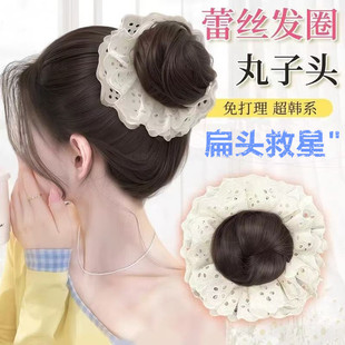 Marubeni Head Wig Women's Lace Flower Bud Grab Clip Hair Artifact Artificial Hair Korean Style Large Intestine Hair Ring Headwear Wig Bag
