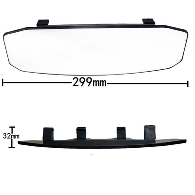 Wide-Angle Rearview Mirror for Car Other Automotive Interior Supplies - real-glass-curved-mirror-large