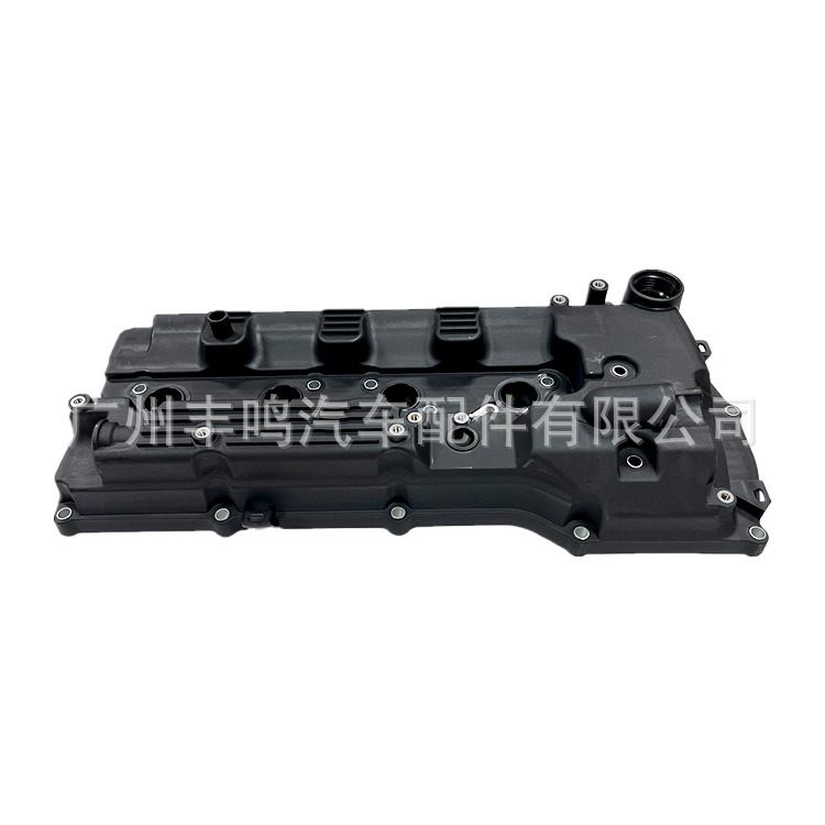 Tapa de válvulas de motor 11201-75080 compatible con Toyota 2TR-FE