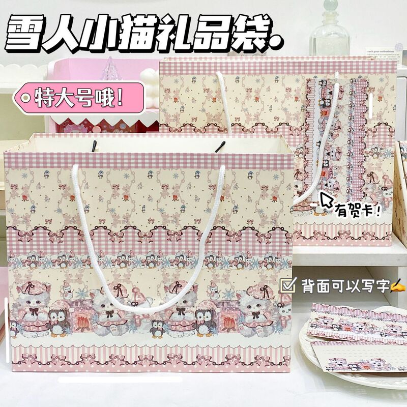 Original Snowman Kitten Gift Bag, High-Looking, Thickeneded, Large-Capacity White Cardboard Storage Bag, Essential Gift-Giving Tote Bag