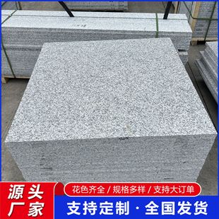 ֥��׻�����֥��ט���̤��·����ʯ�V������̨�Aʯ�·���