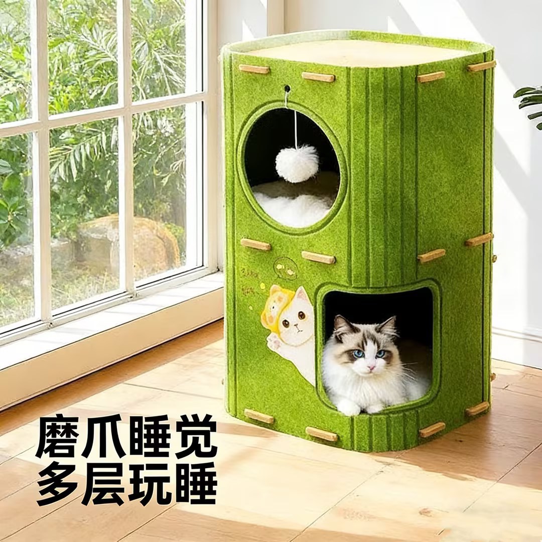 Doble capa de árbol agujero gato nido