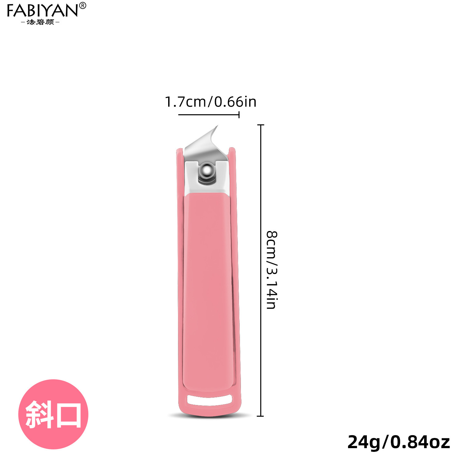 작은 대각선 핑크