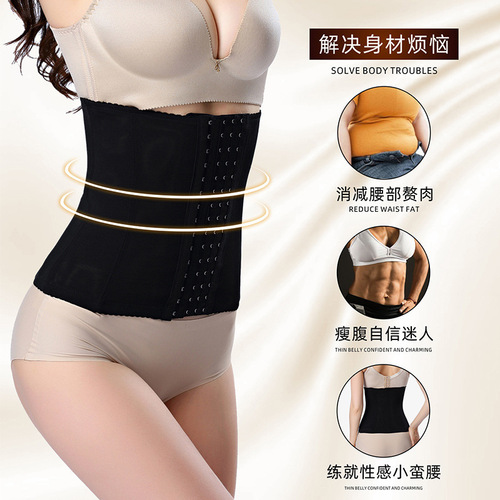 Postpartum restraint corset with six-breasted mesh breathable body shaping garment for women with adjustable girdle and waist clip