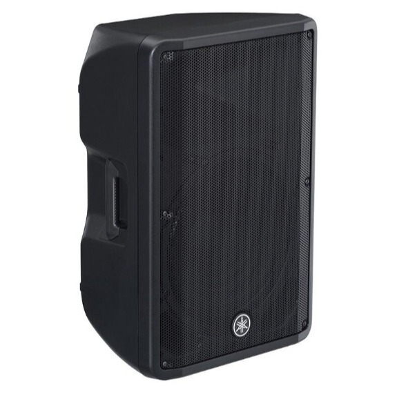 YAMAHA DBR15 single 15 inch active professional speaker conference speaker government and enterprise conference room speaker