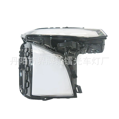 Fara qapaqları Headlight Cover 24-26 Equinox