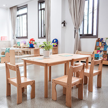 一件代發藍精靈櫸木兒童桌椅幼兒園課桌椅寶寶飯桌玩具桌學習桌