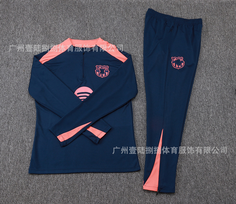 2526新款足球服巴黎皇马阿森纳拜仁长袖半拉训练服一件批发|undefined