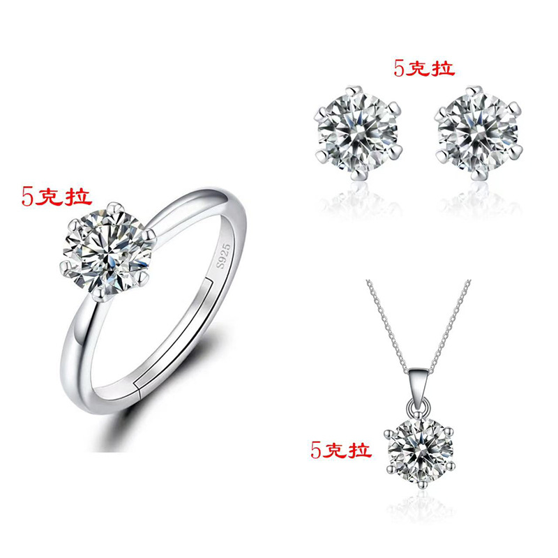 Imitación moissanite seis-garra pendientes collar anillo conjunto de tres piezas ZIRCON temperamento colgante oreja anillo de unión traje de joyería image 38