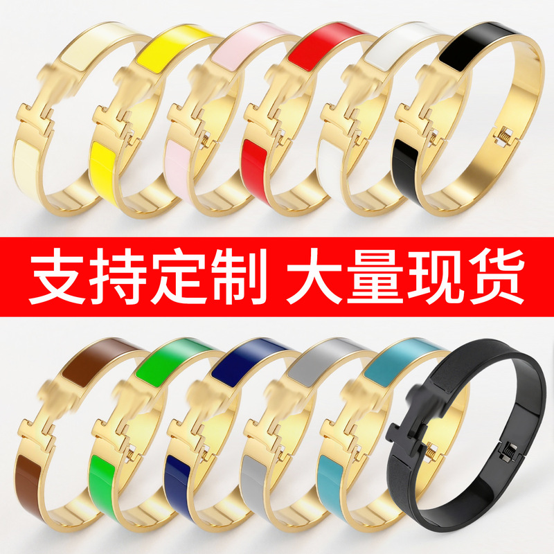 European and American Cross-Border Aijia Hjia H Bracelet Wide Version 12mm Non-Fading Jewelry Enamel Oil Dripping Bracelet Bracelet Jewelry