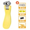 Gray yellow + no punching + anti-slip pad + suitable for 8.7-11 cm circumference