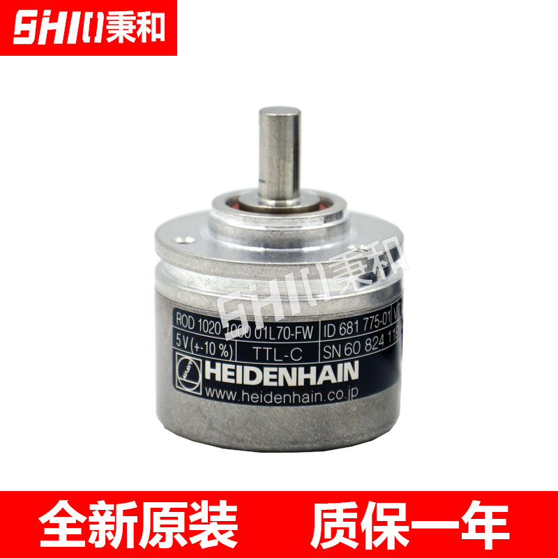 SUMTAK IRS320-1000-001/ROD1020 1000 ID681775-01新款原装正品
