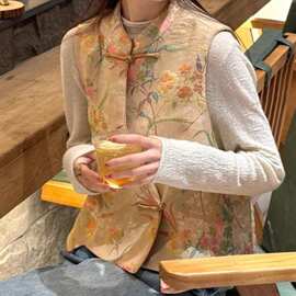 新中式国风马甲外套女2025春装新款时尚女装气质复古刺绣唐装上衣