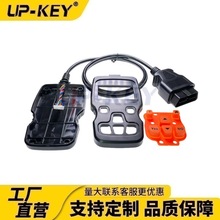 OBD��܇�\���x�B�Ӿ�,��܇�����x�a���⚤����